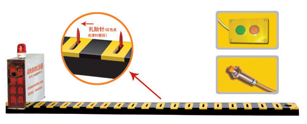 化州市V3嵌入式闯岗自动扎胎器/阻车器